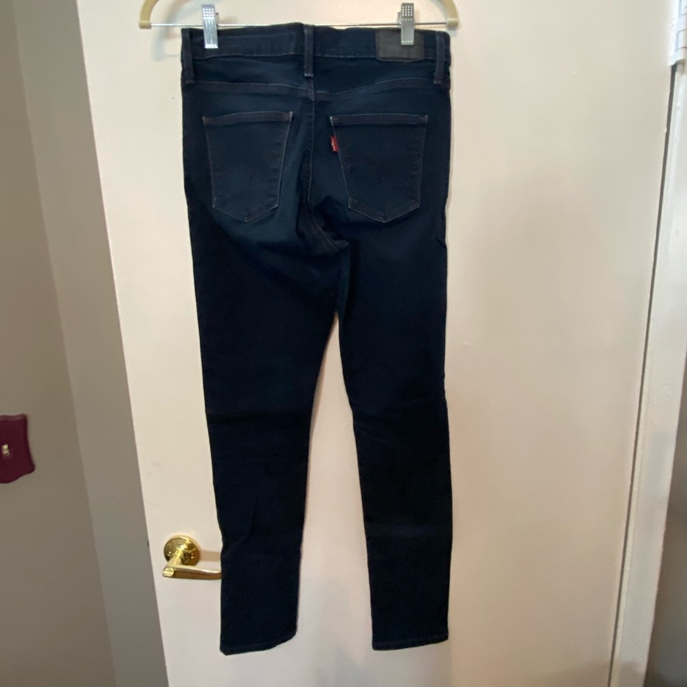 Levi’s Slimming Skinny Dark Wash Jeans